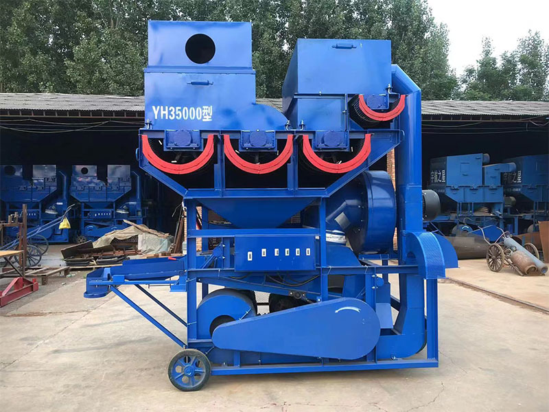 35000型環保型花生剝殼機